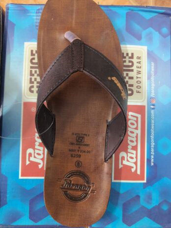 Paragon Office 6259G