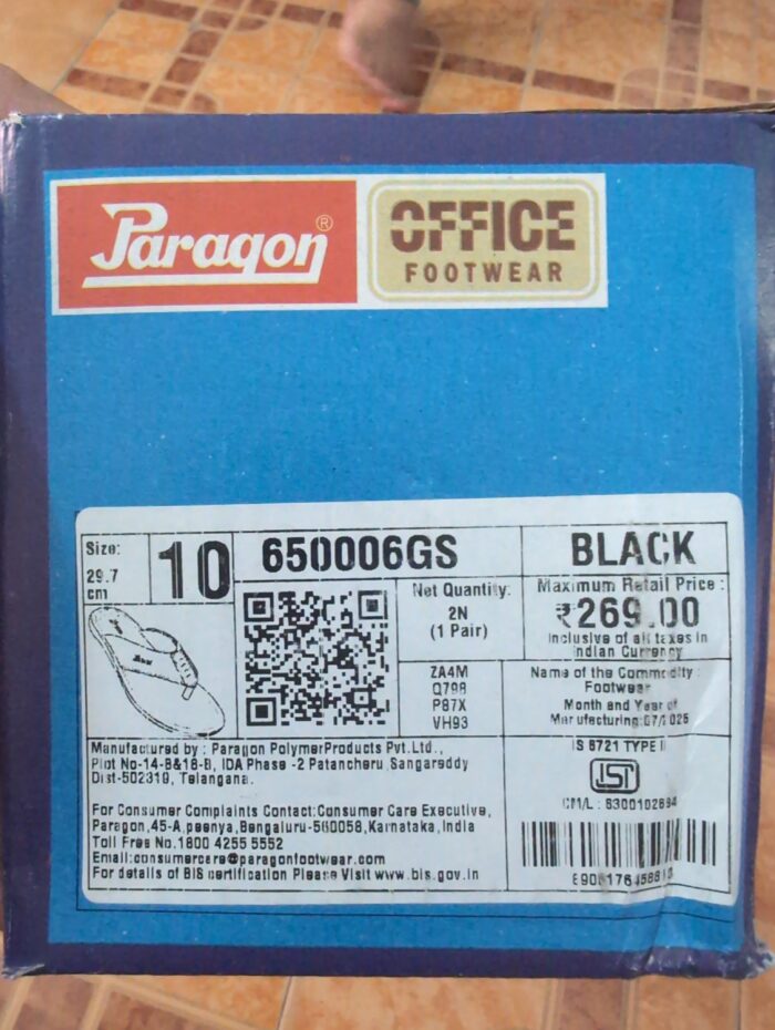 Paragon Office 650006GS - Image 2