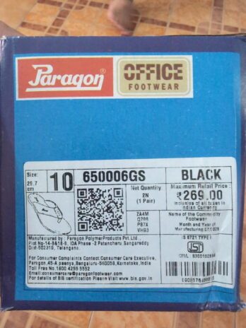 Paragon Office 650006GS