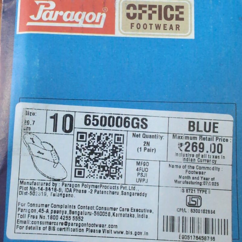 Paragon Office 650006GS