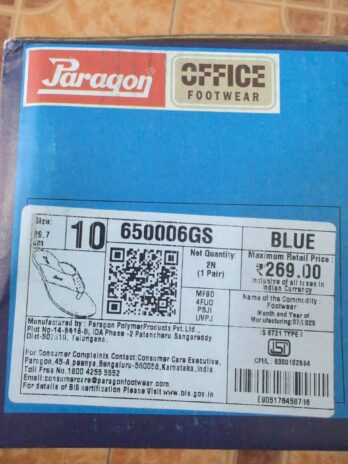 Paragon Office 650006GS