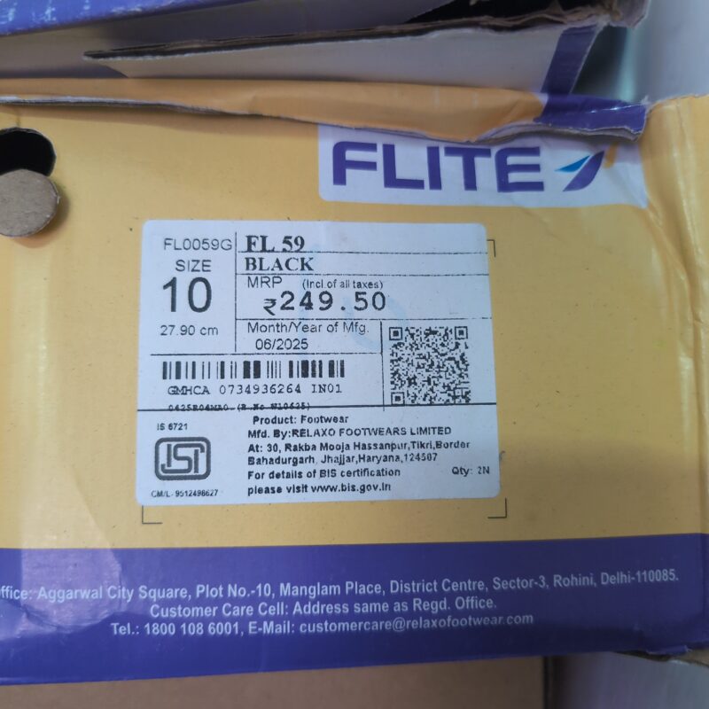Flite FL59 BLACK