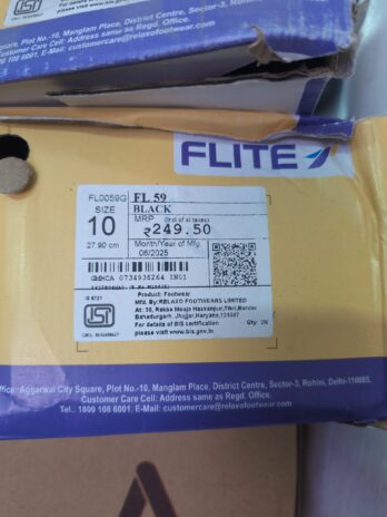 Flite FL59 BLACK